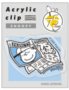 yz@6Zbg@Zbg@Zbgi@{@Xk[s[@SNOOPY@ANNbvCiX@VA[g@75th@s[ibc@EbhXgbN@ʁ[ҁ[@Nbv@߁@