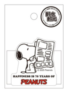 yz@10Zbg@Zbg@Zbgi@{@Xk[s[@SNOOPY@~jfRXebJ[VA[g@75th@s[ibc@EbhXgbN@ʁ[ҁ[@V[@|Cg@