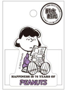 10Zbg@Zbg@Zbgi@{@Xk[s[@SNOOPY@~jfRXebJ[[V[@VA[g@75th@s[ibc@EbhXgbN@ʁ[ҁ[@V[@|Cg@[