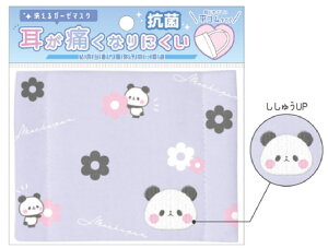 yz@6Zbg@Zbg@Zbgi@IWi@RۃVO}XNς񂾁@@Aj}@K[[@q@΍@XN[@wZ@WjA@q@LbY@ۈ