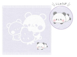 10Zbg@Zbg@Zbgi@IWi@WK[h~j^Iς񂾁@@Aj}@@nJ`@nh^I@q@LbY@G݁@ObY@킢