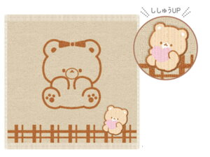 10Zbg@Zbg@Zbgi@IWi@WK[h~j^Itxx@N}@xA@@Aj}@@nJ`@nh^I@q@LbY@G݁@ObY@킢