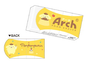 【10個セット】 セット セット商品 日本製 サンリオキャラクターズ Archミニ消しゴムポップ ポムポムプリン 消しごむ ケシゴム 文房具 学校 勉強 雑貨 グッズ かわいい