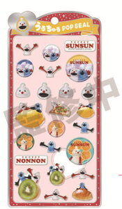 yz@pybgXX@邿|bvV[XX×mm@LN^[@XebJ[@~j@v`@|Cg@[@G݁@ObY@킢