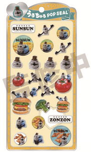 yz@pybgXX@邿|bvV[XX×\\@LN^[@XebJ[@~j@v`@|Cg@[@G݁@ObY@킢