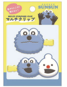 yz@pybgXX@}`NbvXX×mm@LN^[@wANbv@߁@wAANZT[@RX@[@@G݁@ObY@킢