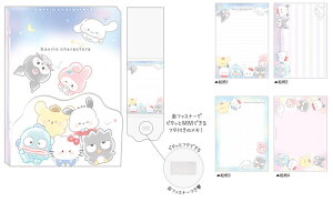 yz@y10Zbgz@Zbg@Zbgi@TILN^[Y@_CJbgӂt@܂@@[@wZ@׋@G݁@ObY@킢