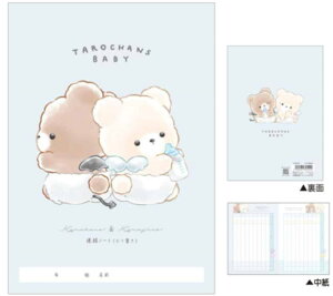 yz@y10Zbgz@Zbg@Zbgi@IWi@A5Am[g낿񂸃xr[@N}@xA@@Aj}@c@m[g@A@[@wZ@׋@G݁@