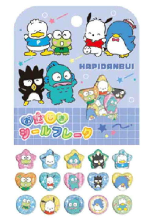 楽天市場】10枚セット セット セット商品 サンリオキャラクターズ 