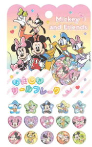 10Zbg@Zbg@Zbgi@fBYj[LN^[@͂V[t[N~bL[ƃtY@Aj@f@XebJ[@~j@v`@|Cg@[@G݁@ObY