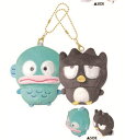 【送料無料】　サンリオキャラクターズ　ニコぬいキーホルダーハンギョドン×バットばつ丸　まるもっち　ぬいぐるみ　…