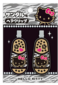 yzyTILN^[YzT_wANbvymg[zyn[LeBzyszy߁zy̖сzywAACezywAANZT[zyRXzyqz