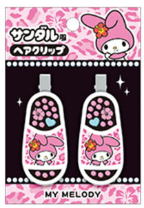 yTILN^[YzT_wANbvy}CfBzyszy߁zy̖сzywAACezywAANZT[zyRXzyqzyLbYzyfB[Xzy