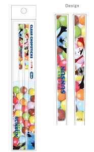 y{zypybgXXzNAy18cmzy`RzyLN^[zy͂zynVzyHzyHzyLb`zyqzyLbYzyG݁zyObYzy킢z