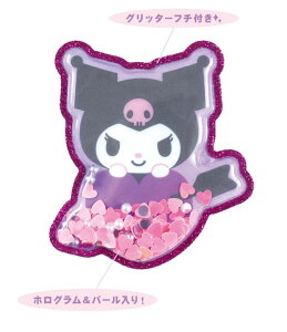 yzyTILN^[YzrbOLLVFCJ[XebJ[yN~zyV[zyXebJ[zy|Cgzy[zyG݁zyObYzy킢z