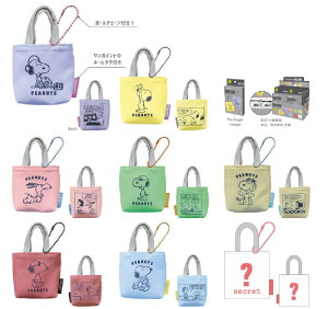 yPizyzyXk[s[zySNOOPYzV[Nbgg[g^}`P[Xys[ibczyEbhXgbNzyAjzyLN^[zy|[`zyzy[zyL[z_