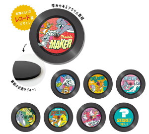 yzy8ZbgzyZbgzyZbgizygƃWF[zV[Nbg}OlbgR[X^[y[i[zyAjzyV[gzyRbvuzyHzy΁zyG݁zy