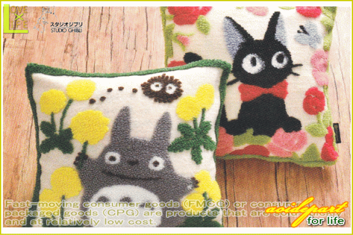 楽天市場】【スタジオジブリ】【魔女の宅急便】クッションカバー