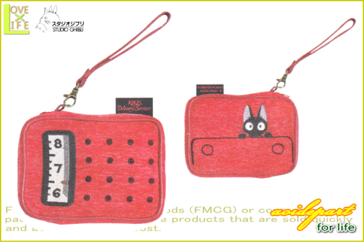 楽天市場】【スタジオジブリ】【魔女の宅急便】ポーチ【キキのラジオ