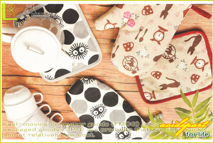 楽天市場】【スタジオジブリ】【魔女の宅急便】キッチンミトン【楽しい