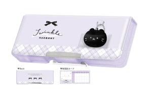 オリジナル コンパクト両面開きペンケーストゥインクルハーモニー ねこ 動物 アニマル ボックス 箱型 ケース ペン入れ 筆箱 収納 文房具 学校 勉強 雑貨 グッズ かわ