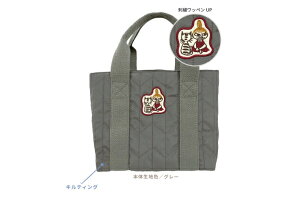 yz@[~@Moomin@[~jg[gobO˂Ƃ@g~C@Aj@G{@LN^[@΂@Jo@@[@o@AEghA@G݁@ObY