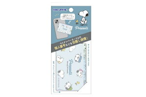 yz@{@Xk[s[@SNOOPY@}Cio[یV[t@~[ς@s[ibc@EbhXgbN@Aj@LN^[@V[@XebJ[@J[h@ی@