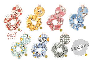 4y8Zbgz@Zbg@Zbgi@Xk[s[@SNOOPY@V[NbgVVn[gtEBLOOMING@s[ibc@EbhXgbN@Aj@LN^[@S@S@wAANZT