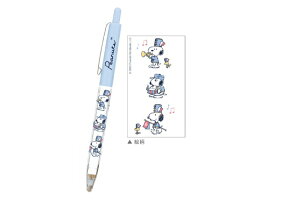 10{Zbg@Zbg@Zbgi@{@Xk[s[@SNOOPY@V[vy}[`OhbO@s[ibc@EbhXgbN@V[y@yV@MLp@[@wZ@׋@G