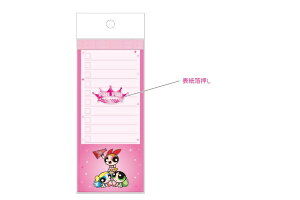 {@p[ptK[Y@TODOsN@ppt@AL@Aj@@Xg@\@[@wZ@׋@G݁@ObY@킢