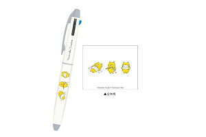 y{z@mlR񂾂@3F{[y0.7mm@͂悤@G{@{[y@MLp@[@wZ@׋@G݁@ObY@킢