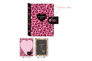 yz@IWi@V[oC_[GYARUmee@V[@t@C@XebJ[@[@G݁@ObY@킢@yTEz