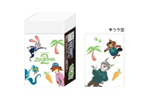 y10Zbgz@yZbgz@yZbgiz@y{z@fBYj[LN^[@ ܂Ƃ܂邭Sspecial days@Y[gsA@Aj@f@ށ@PVS@[@wZ@