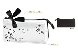 スヌーピー　SNOOPY　サンカクフラップペンケースmonochrome flower　ピーナッツ　ウッドストック　すぬーぴー　アニメ　キャラクター　ポーチ　ペン入れ　筆箱　収納　文房具　学校　勉強　雑貨　グッズ　かわいい