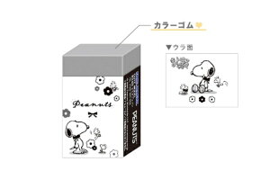 y10Zbgz@yZbgz@yZbgiz@y{z@Xk[s[@SNOOPY@܂Ƃ܂邭J[Smonochrome flower@s[ibc@EbhXgbN@ʁ[ҁ[@ށ@PVS