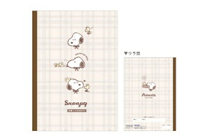 y10Zbgz@yZbgz@yZbgiz@y{z@Xk[s[@SNOOPY@B5m[g`FbNtFCX@s[ibc@EbhXgbN@ʁ[ҁ[@Aj@LN^[@m[g