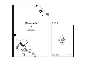 yz@y10Zbgz@yZbgz@yZbgiz@y{z@Xk[s[@SNOOPY@ B5NXm[gmonochrome flower@s[ibc@EbhXgbN@ʁ[ҁ[@Aj@LN