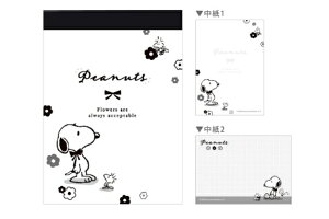 y10Zbgz@yZbgz@yZbgiz@y{z@Xk[s[@SNOOPY@~jmonochrome flower@s[ibc@EbhXgbN@ʁ[ҁ[@Aj@LN^[@@[