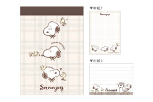 yz@y10Zbgz@yZbgz@yZbgiz@y{z@Xk[s[@SNOOPY@~j`FbNtFCX@s[ibc@EbhXgbN@ʁ[ҁ[@Aj@LN