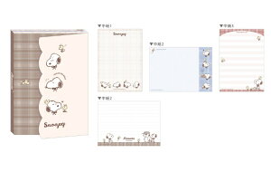 yz@y10Zbgz@yZbgz@yZbgiz@y{z@Xk[s[@SNOOPY@ _CJbgJo[t`FbNtFCX@s[ibc@EbhXgbN@ʁ[ҁ[@