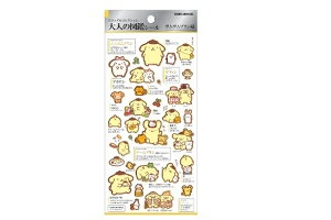 【10枚セット】 【セット】 【セット商品】 【日本製】 サンリオキャラクターズ 大人の図鑑シールポムポムプリン ステッカー プチ ミニ デコ ワンポイント 文房具 雑貨