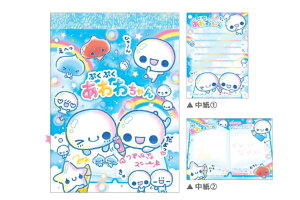 y10Zbgz@yZbgz@yZbgiz@y{z@IWi@~jƂȂ悵@킿@@[@wZ@׋@G݁@ObY@킢