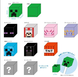 y72ZbgzyZbgzyZbgizyMinecraftzy}CNtgzubNSyN[p[zy}CNzyQ[zyށzyPVSzy[zywZzy׋zy