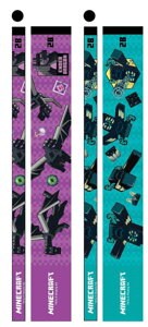 yzy6ZbgzyZbgzyZbgizy{zyMinecraftzy}CNtgzMy2BzyG_[hS×EH[fzy}CNzyQ[zyyVzy