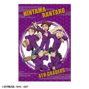 yEܗYz|XgJ[hylNzyAjzyEezynKLzy莆zy͂zyĂ݁zyGzyCXgzyG݁zyObYzy킢z