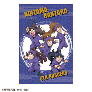 yEܗYz|XgJ[hyܔNzyAjzyEezynKLzy莆zy͂zyĂ݁zyGzyCXgzyG݁zyObYzy킢z