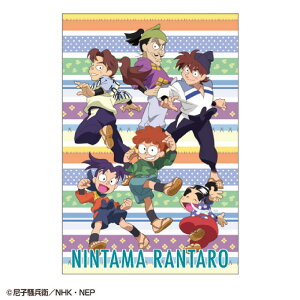 yEܗYz|XgJ[hyNzyAjzyEezynKLzy莆zy͂zyĂ݁zyGzyCXgzyG݁zyObYzy킢z