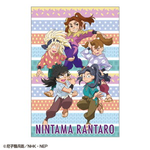 yEܗYz|XgJ[hylNzyAjzyEezynKLzy莆zy͂zyĂ݁zyGzyCXgzyG݁zyObYzy킢z