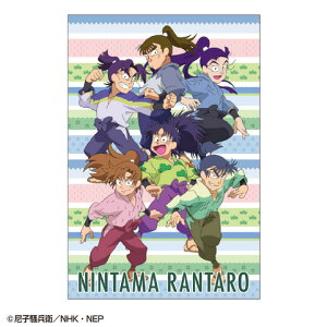 yzyEܗYz|XgJ[hyZNzyAjzyEezynKLzy莆zy͂zyĂ݁zyGzyCXgzyG݁zyObYzy킢z