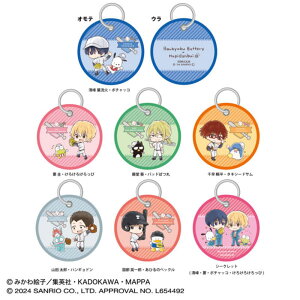 y7ZbgzyZbgzyZbgizyYpobe[×͂҂Ԃzg[fBOtCg^OyR{zyAjzyTILN^[YzyL[z_[zyL[Oz